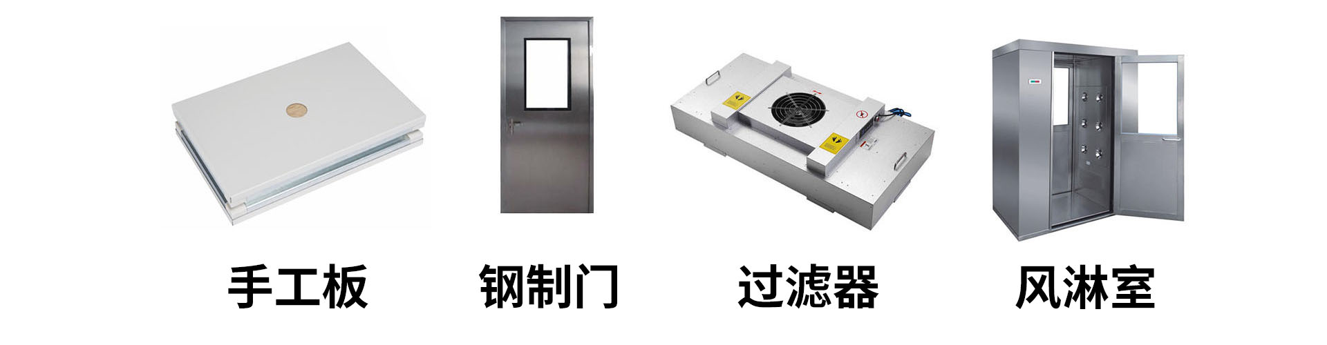 江蘇國(guó)消設(shè)備安裝有限公司